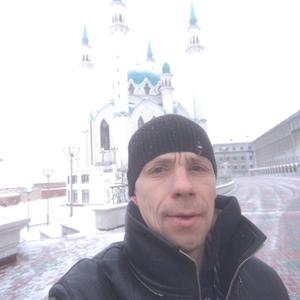Артём, 43 года, Казань