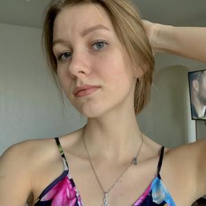 Полина, 22 года, Ростов-на-Дону
