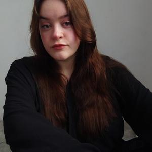 Аня Зуева, 25 лет, Екатеринбург