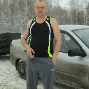 Александр, 43 года, Нижневартовск