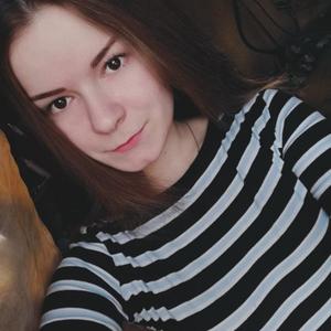 Катерина, 26 лет, Жуковский