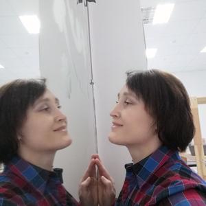 Девушки в Ижевске: Юлия, 44 - ищет парня из Ижевска