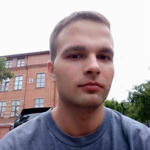 Парни в Владивостоке: Andrew, 29 - ищет девушку из Владивостока