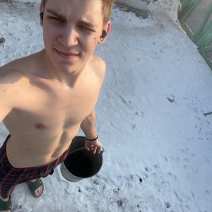 Дмитрий, 25 лет, Усть-Абакан