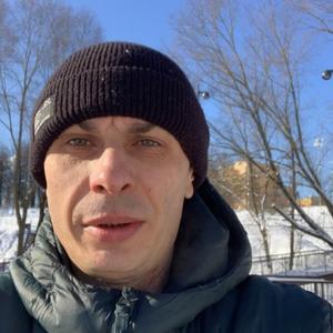Aleksandr, 44 года, Чехов