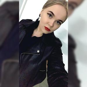 Людмила , 27 лет, Уссурийск