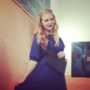 Девушки в Новокузнецке: Milena, 32 - ищет парня из Новокузнецка