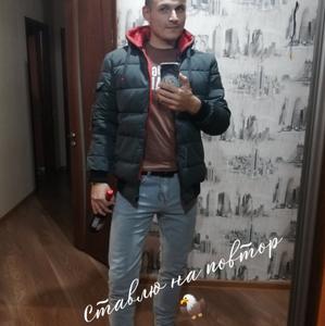 Дмитрий, 24 года, Железнодорожный