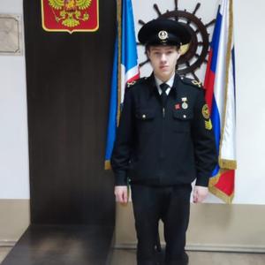 Дмитрий, 20 лет, Якутск