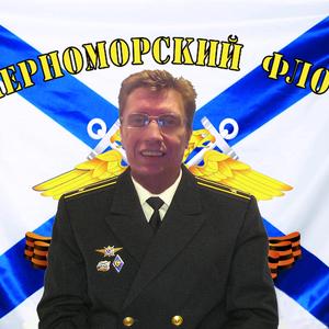 Владимир, 55 лет, Щелково