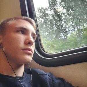 Александр, 20 лет, Наро-Фоминск