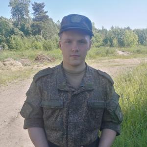 Парни в Алексине: Дмитрий, 22 - ищет девушку из Алексина