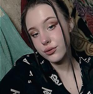 Yana, 18 лет, Новосибирск