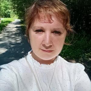 Ольга, 40 лет, Домодедово