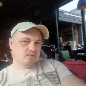 Андрей, 44 года, Курган