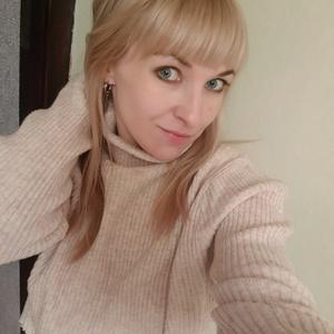 Светлана, 29 лет, Красноярск