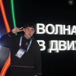 Владимир, 21 год, Таганрог