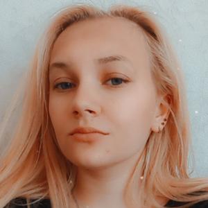 Елизавета, 24 года, Новомосковск