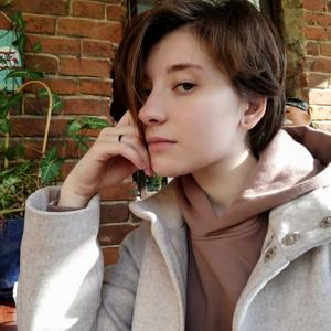 Анастасия, 24 года, Казань