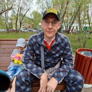 денис, 43 года, Томск
