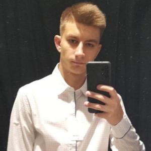 Сергей, 20 лет, Иркутск