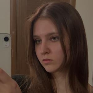 Екатерина, 20 лет, Подольск