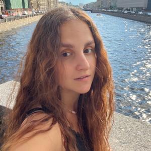 Полина, 22 года, Нижний Новгород
