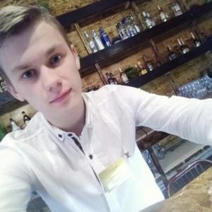 Алексей, 26 лет, Донецк