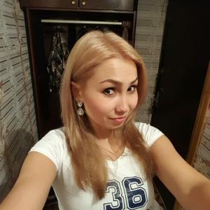 Девушки в Бишкеке: Луиза, 36 - ищет парня из Бишкека
