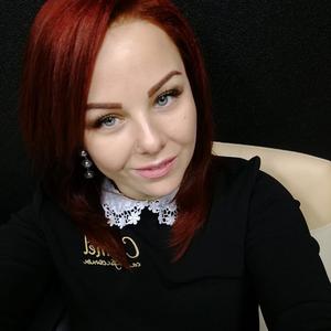 Виктория, 39 лет, Ноябрьск