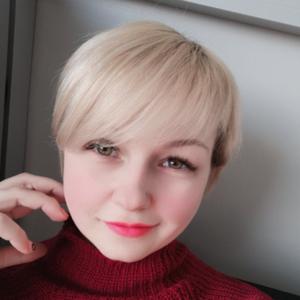 Ольга, 33 года, Солнечногорск