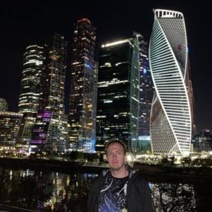 Николай, 28 лет, Рыбинск