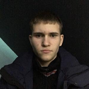 Вячеслав, 25 лет, Санкт-Петербург