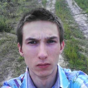 Павел, 29 лет, Москва