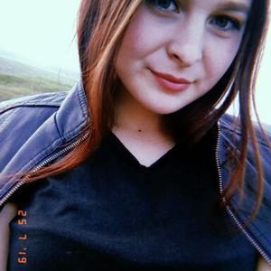 Екатерина, 23 года, Уфа