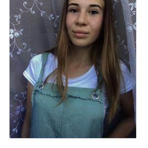 Лида, 20 лет, Ивангород