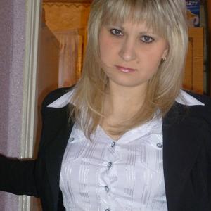 Анна, 39 лет, Нижнекамск