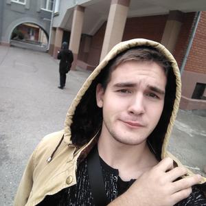 Егор, 22 года, Георгиевск