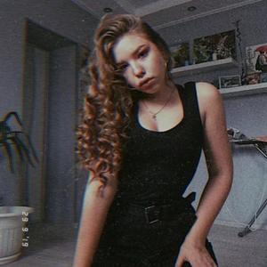 Виолетта Александровна, 22 года, Тюмень