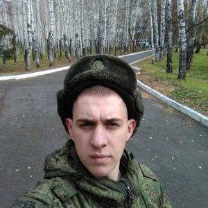 Парни в Снежинске: Дмитрий Иванов, 28 - ищет девушку из Снежинска