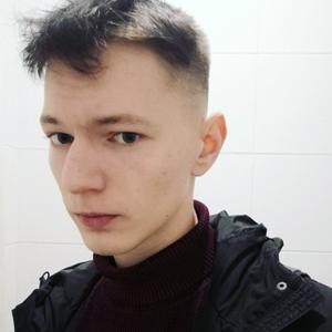 Влад, 21 год, Саратов
