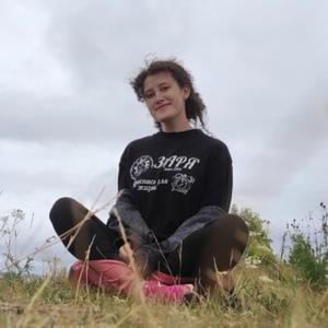 Девушки в Ижевске: Раиса, 25 - ищет парня из Ижевска