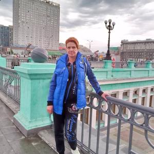 Екатерина, 41 год, Новоильинский