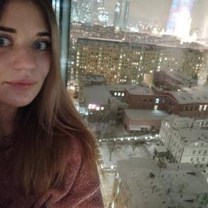 Екатерина, 28 лет, Новосибирск