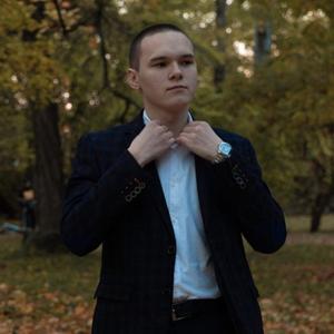 Вячеслав, 24 года, Таганрог