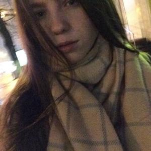 Лена, 24 года, Волгоград