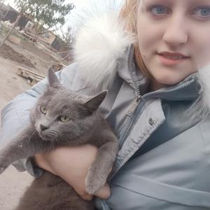 Александра, 23 года, Астрахань
