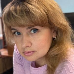 Татьяна, 41 год, Мытищи