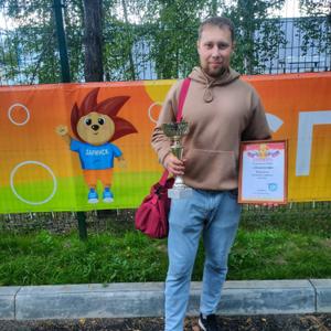 Парни в Заринске: Денис, 31 - ищет девушку из Заринска