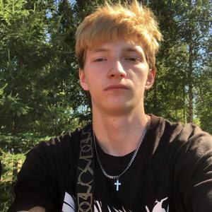 Фролов Егор, 20 лет, Новоуральск